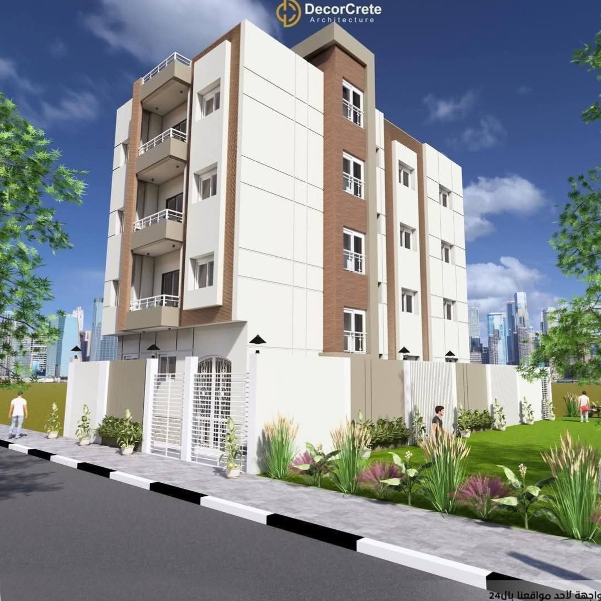 منظور الواجهة الخارجية